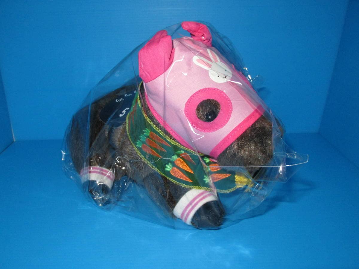 ハルウララ 競馬 ぬいぐるみ アイドルホース AVANTI ウマ娘 Sサイズ➃